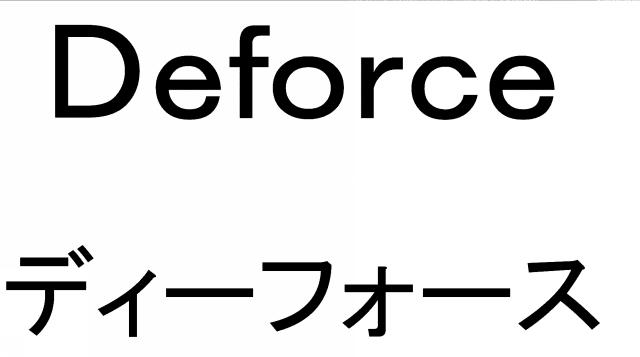 商標登録6854153