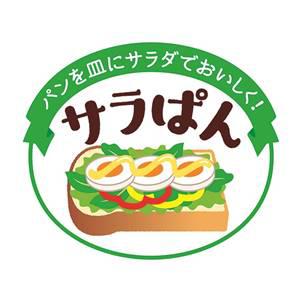 商標登録6415391