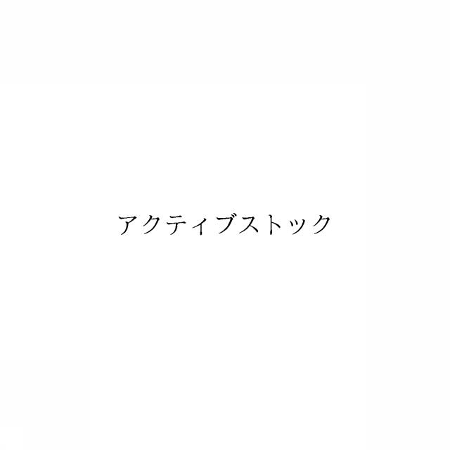 商標登録6415392