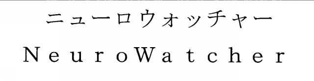 商標登録5737980