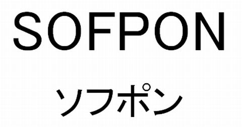 商標登録6574754