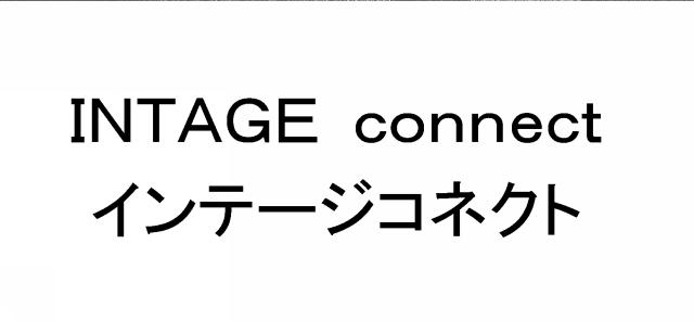 商標登録6010284