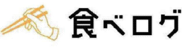 商標登録5555506
