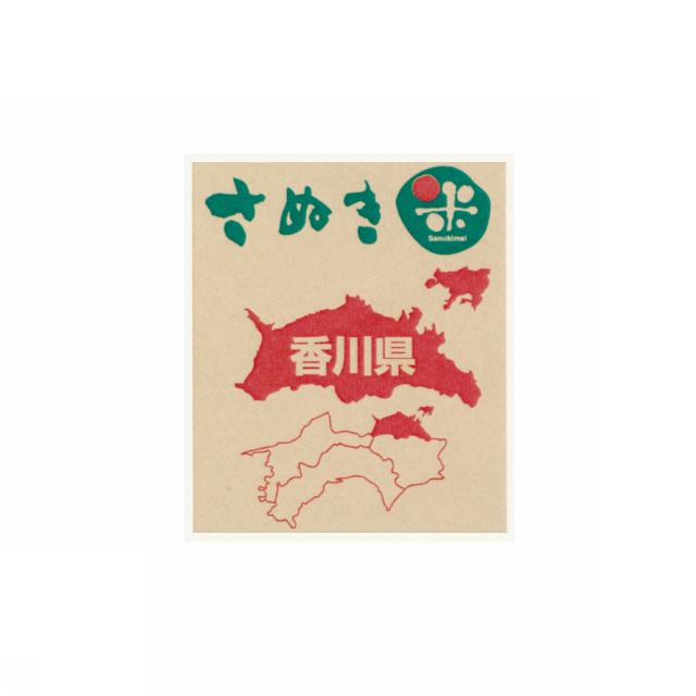 商標登録5825244