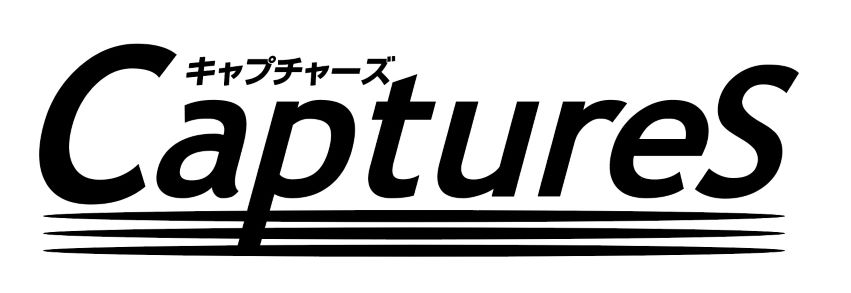 商標登録6745745