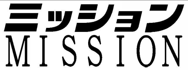 商標登録5649724