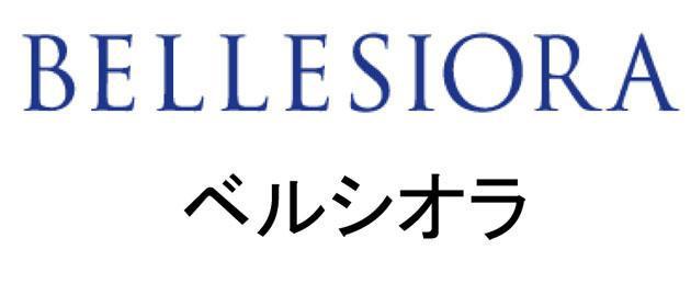 商標登録5649742