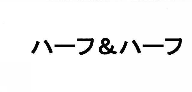 商標登録5738029