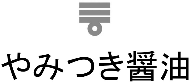 商標登録6745850