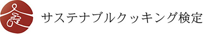 商標登録6575053