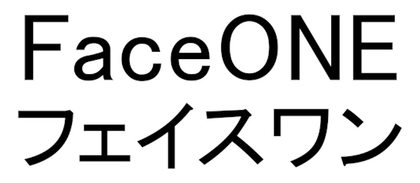 商標登録6575064