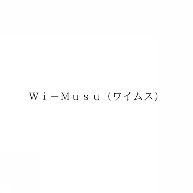 商標登録6194161