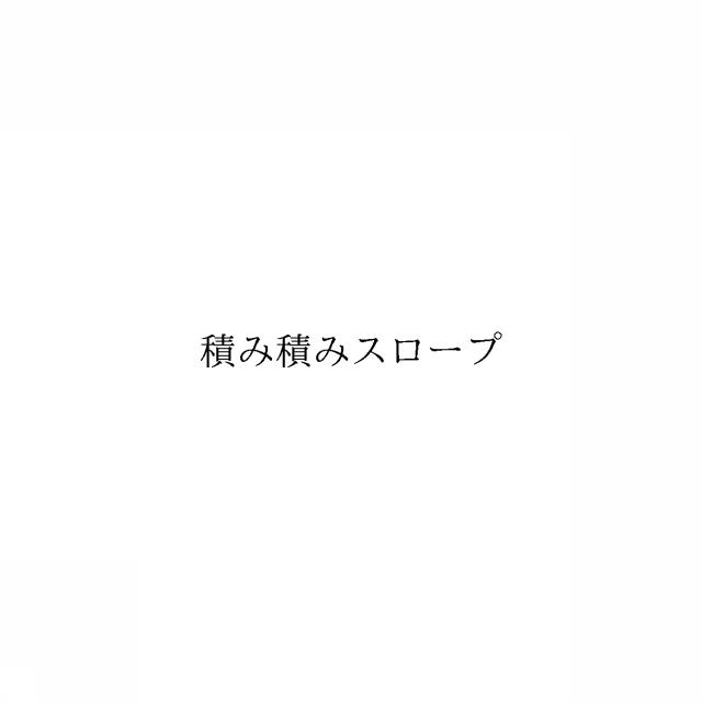 商標登録6854604