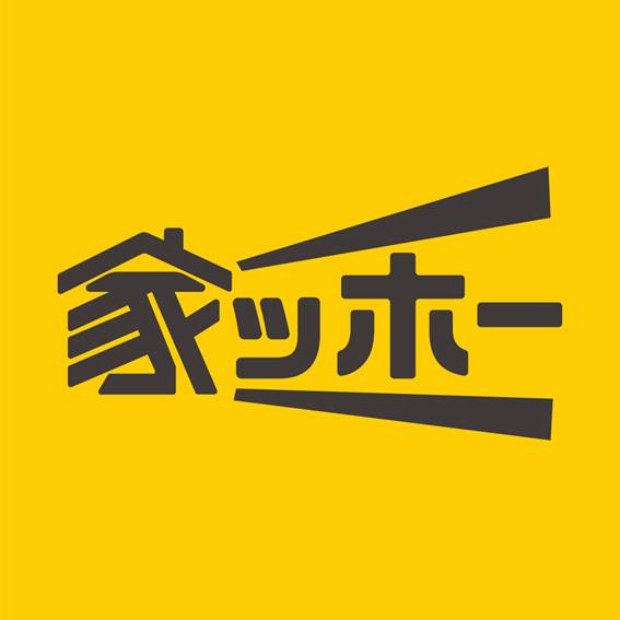 商標登録6575141