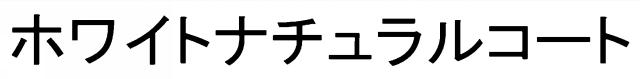 商標登録6854627