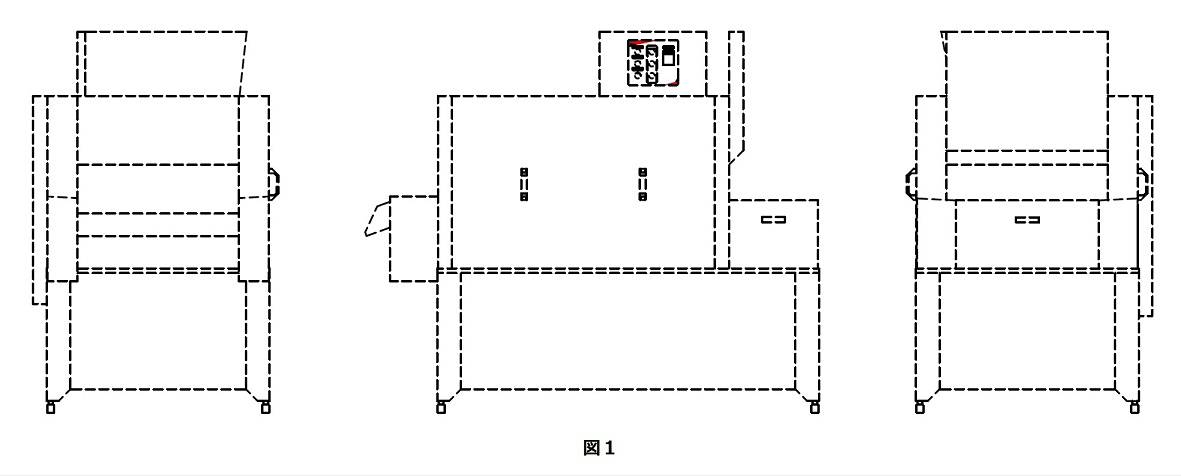 商標登録6887593