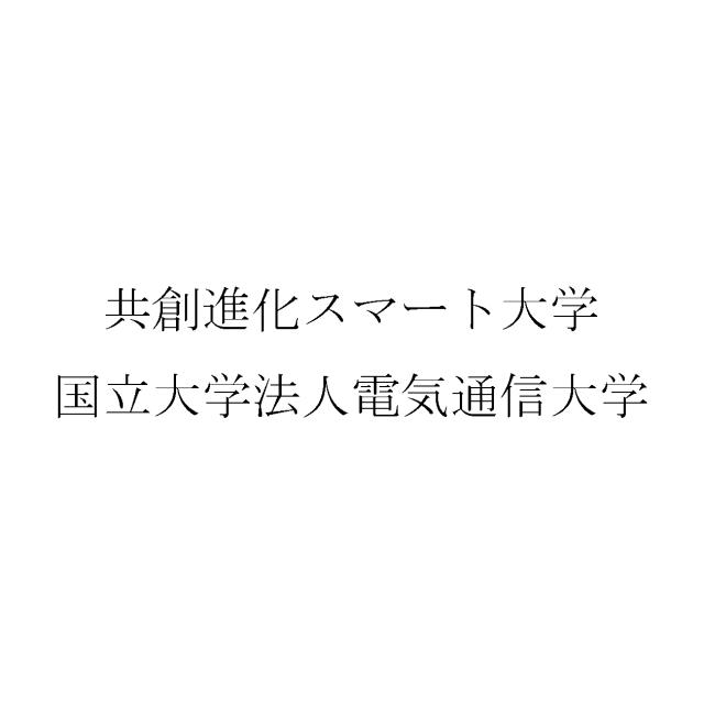 商標登録6746164