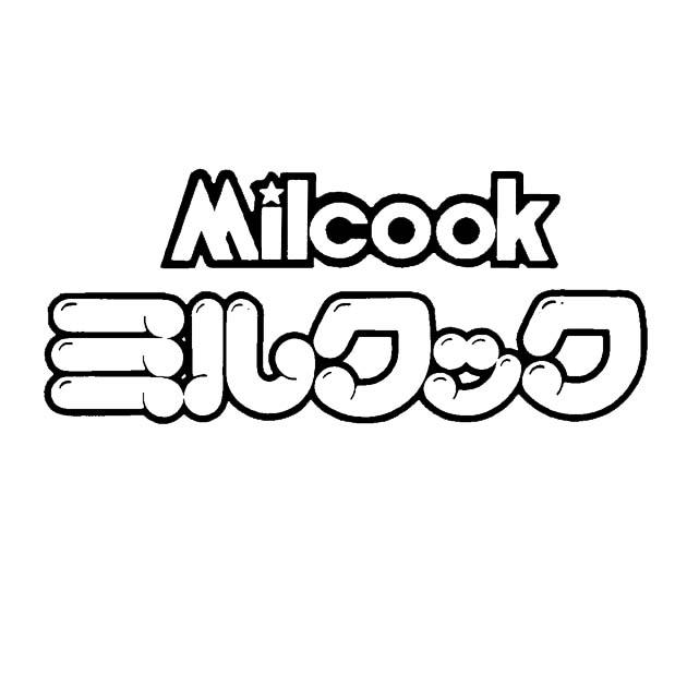 商標登録5297974
