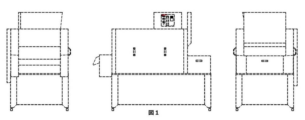 商標登録6887596