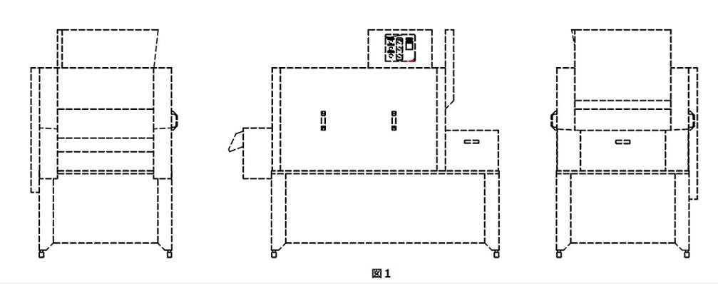 商標登録6887597