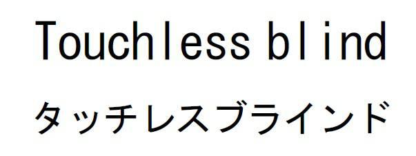 商標登録6416131