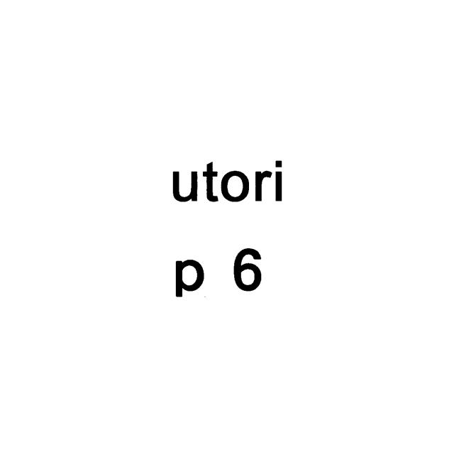 商標登録6575539
