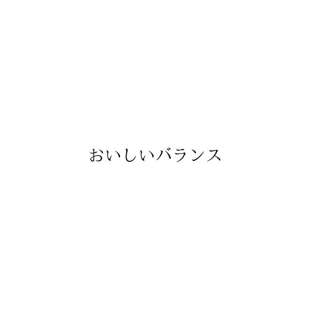 商標登録6334475
