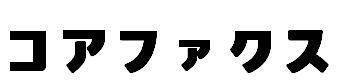商標登録5298019
