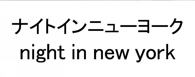 商標登録6294023