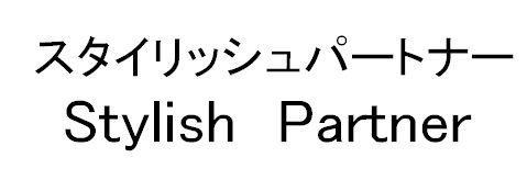 商標登録5469890