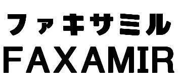商標登録5298027