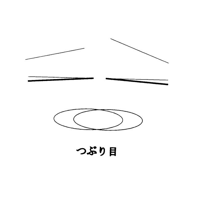 商標登録5825402