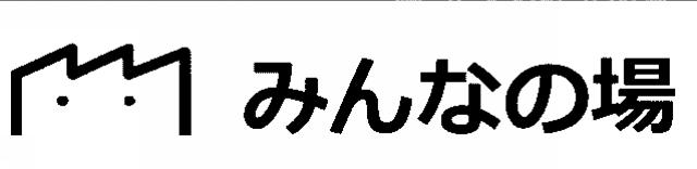 商標登録6575684