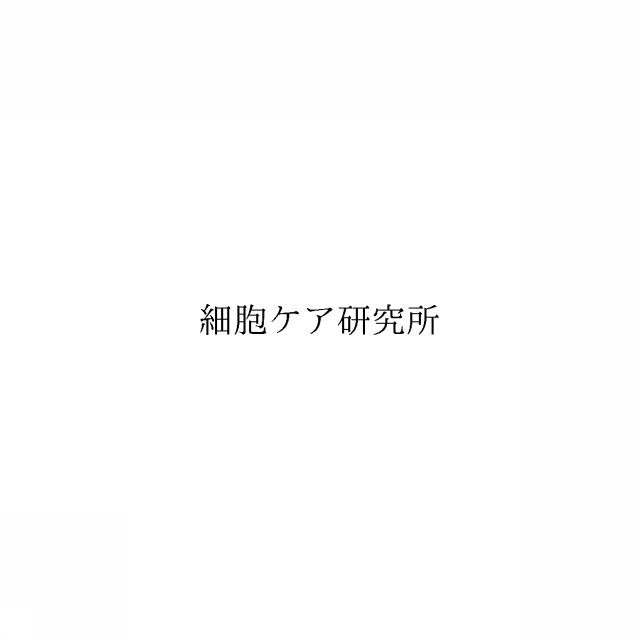 商標登録6969483