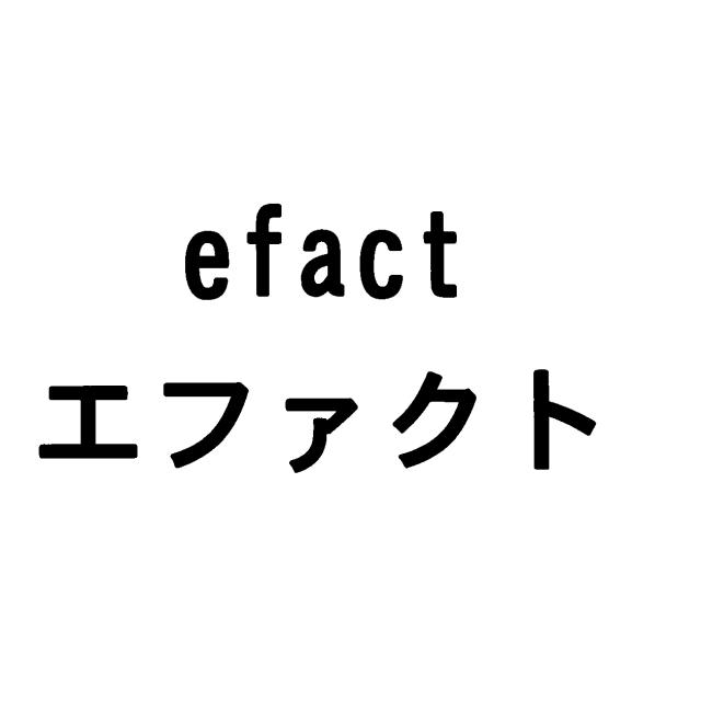 商標登録5810090