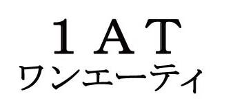 商標登録6746627