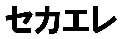 商標登録5649892