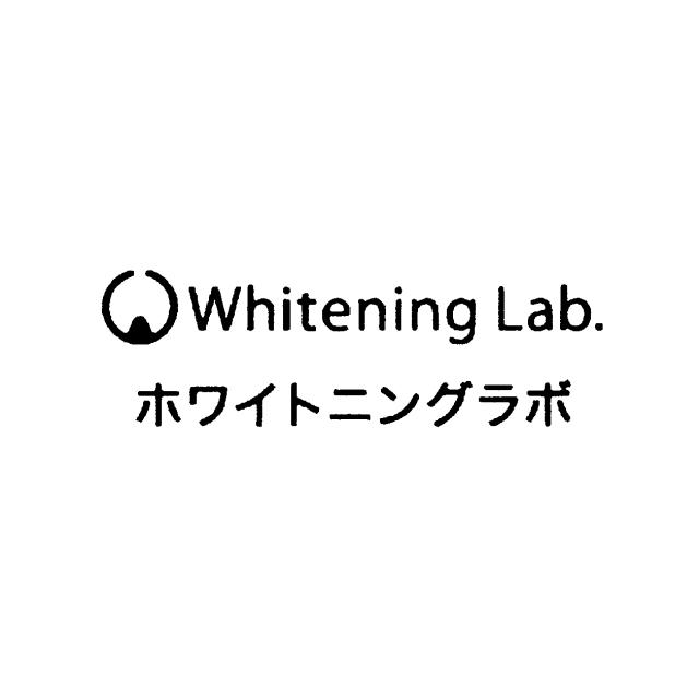 商標登録5825422