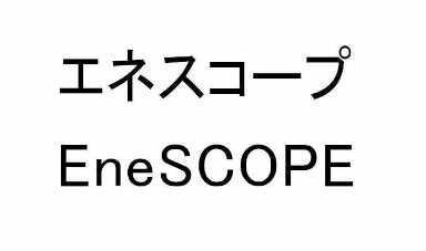 商標登録5469923