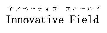 商標登録5469926