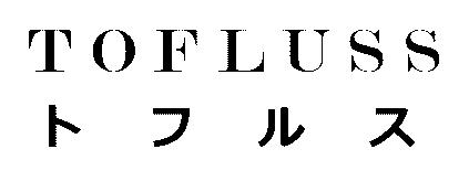 商標登録6294391