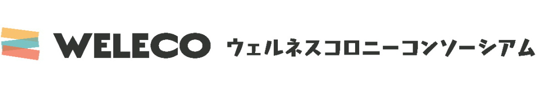 商標登録6575994