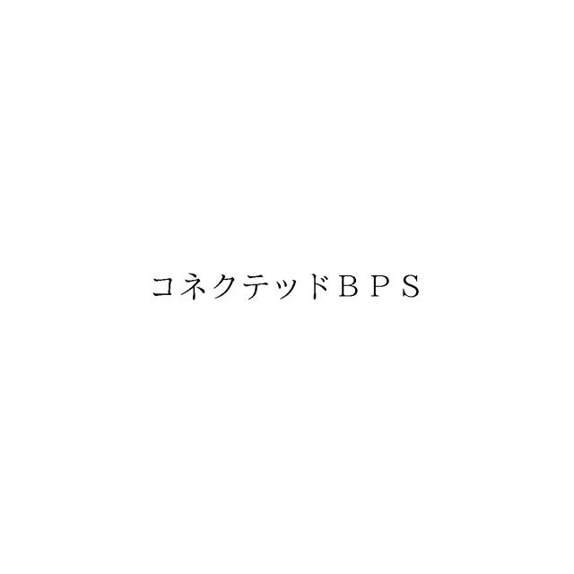 商標登録6576016