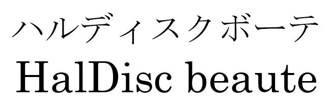 商標登録6576066