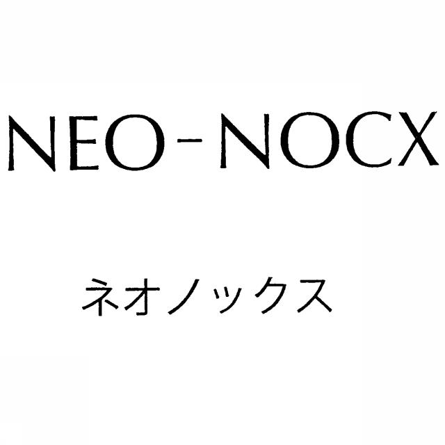 商標登録5387897