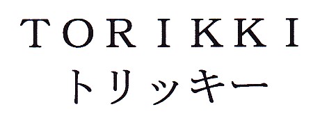 商標登録6855519