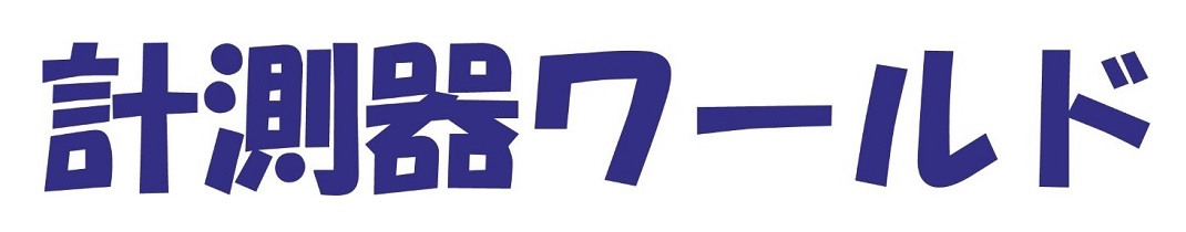 商標登録6746962