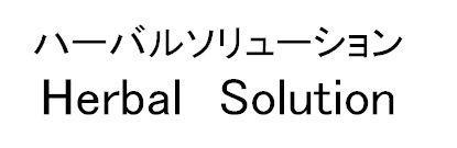 商標登録5469955
