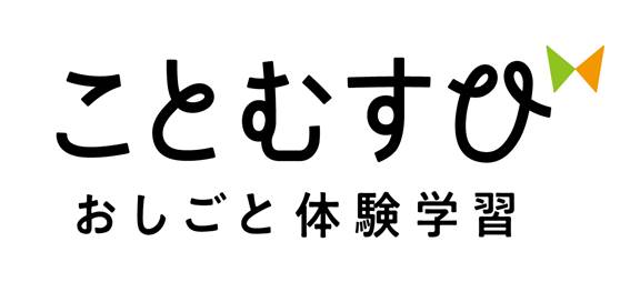 商標登録6746996