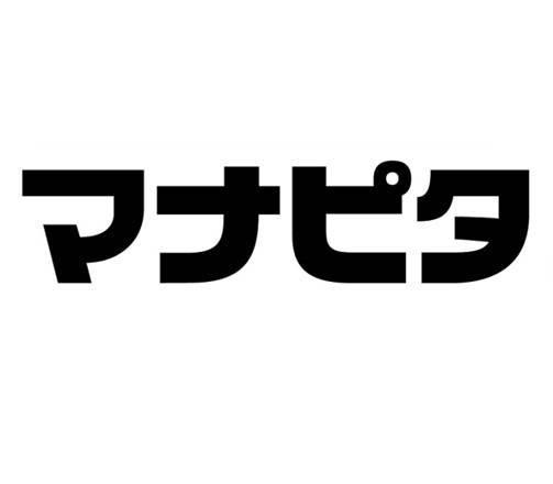 商標登録6092686